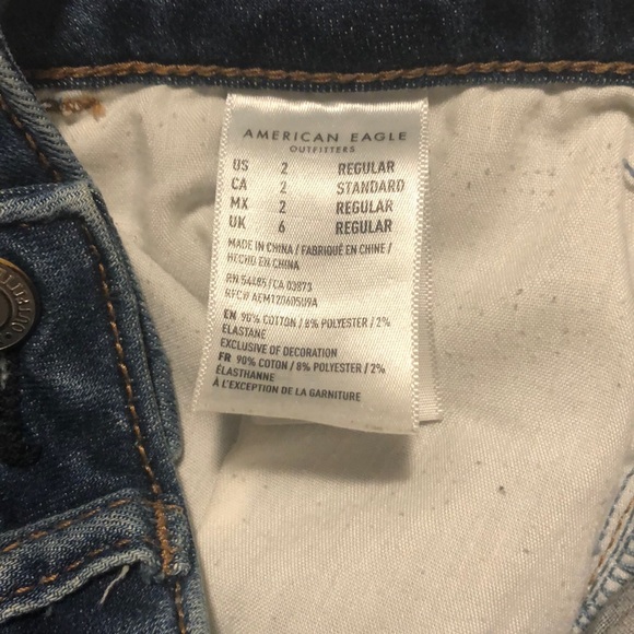 Jeans - Picture 3 of 3